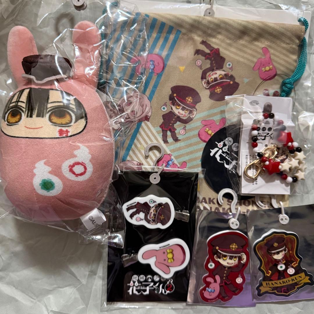 地縛少年花子くん2 しまむら アベイル コラボ 花子くん 寧々 もっけ セット