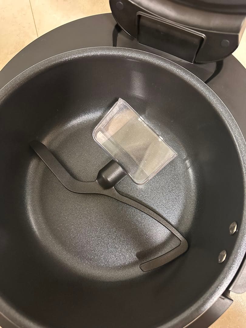 AINX Smart Auto Cooker 自動調理鍋　AX-C1B