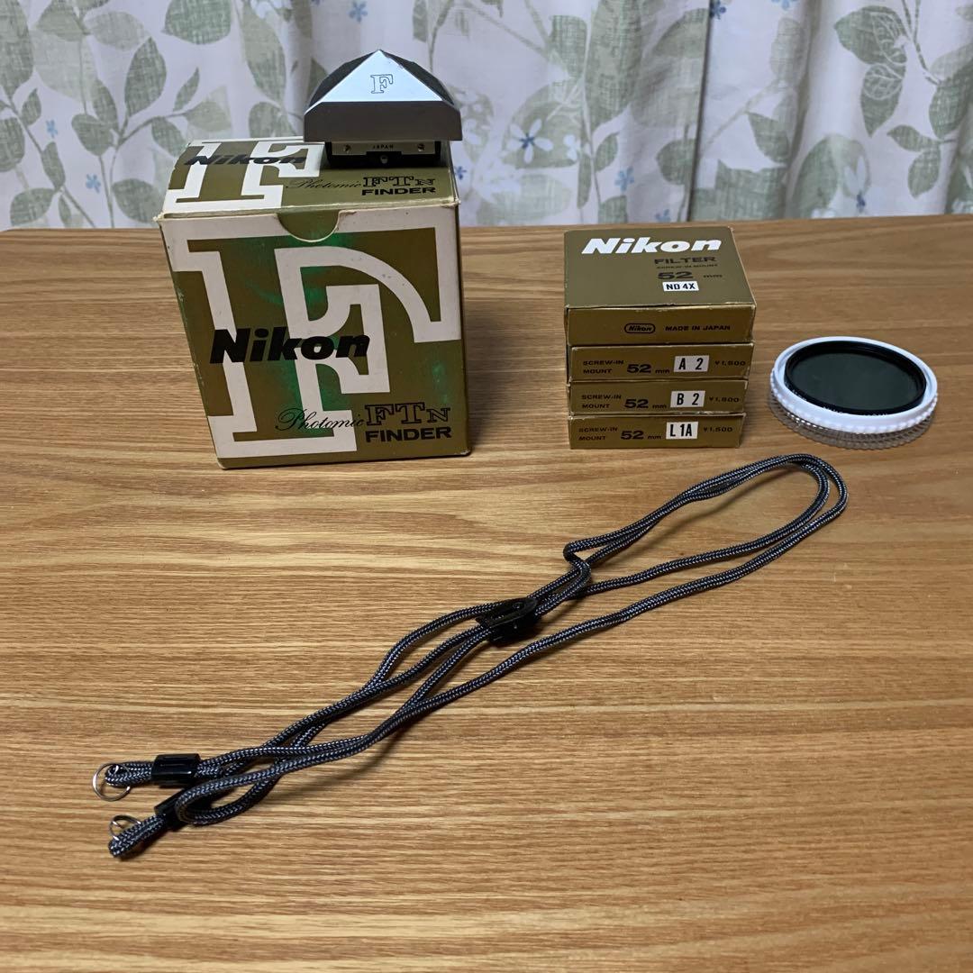 Nikon F70 & F フィルムカメラセット