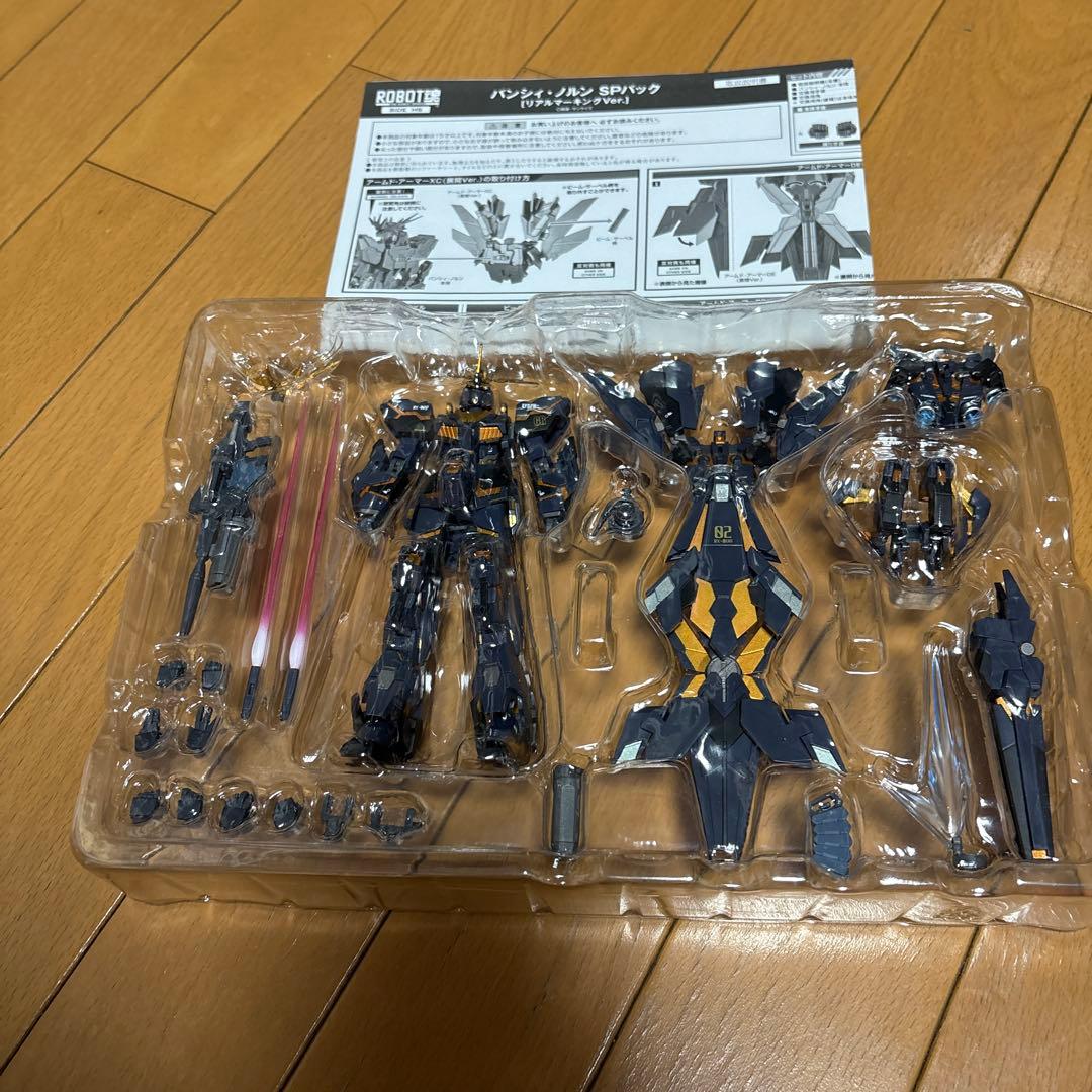 【ROBOT魂】バンシィ・ノルンSPパック（リアルマーキングVer.）