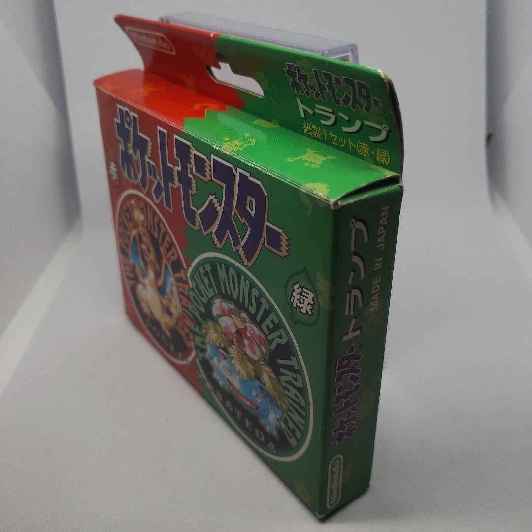 ポケットモンスタートランプ　赤・緑