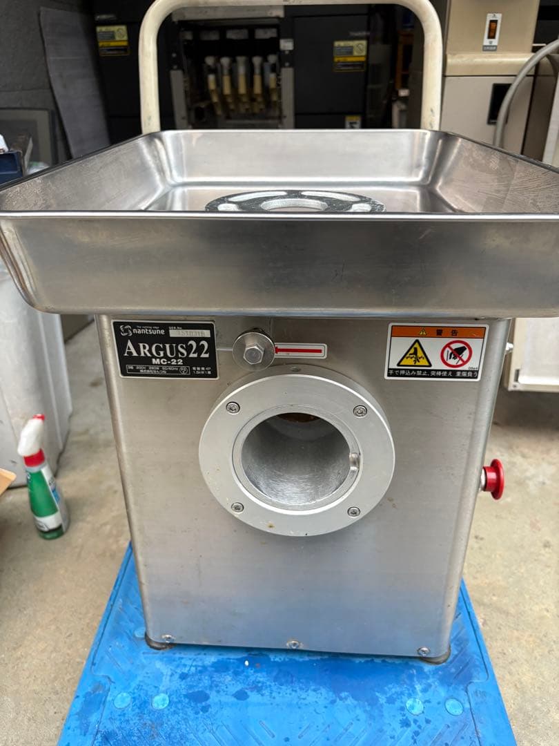 ミンチ機　南常（MC-22 アルゴス22 ミートチョッパー