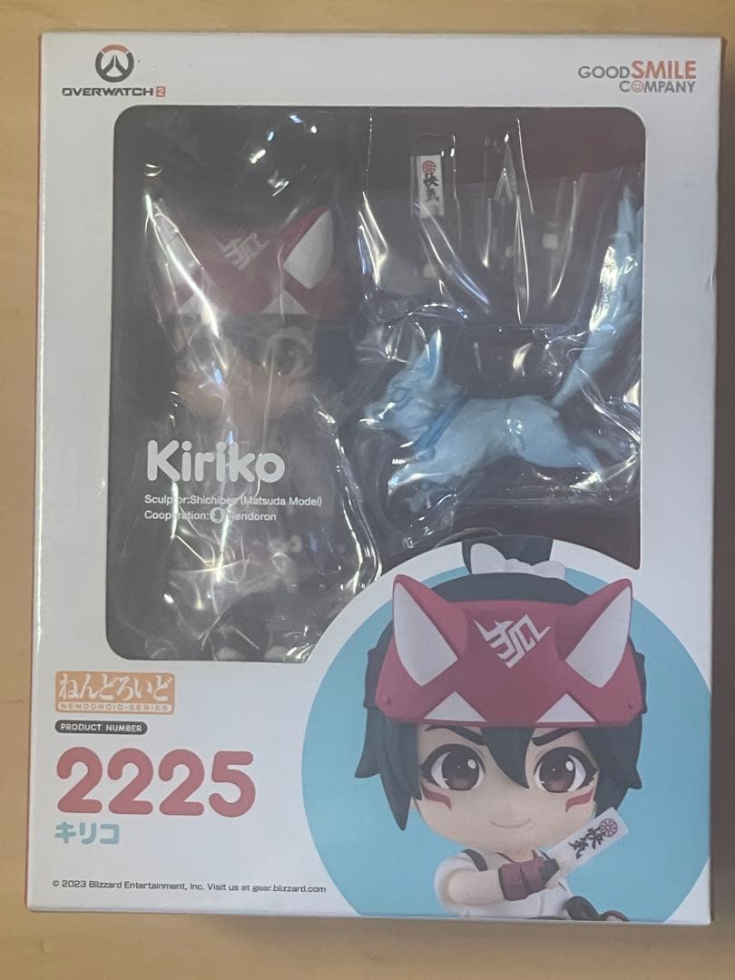 【最終値下げ】 ねんどろいど キリコ