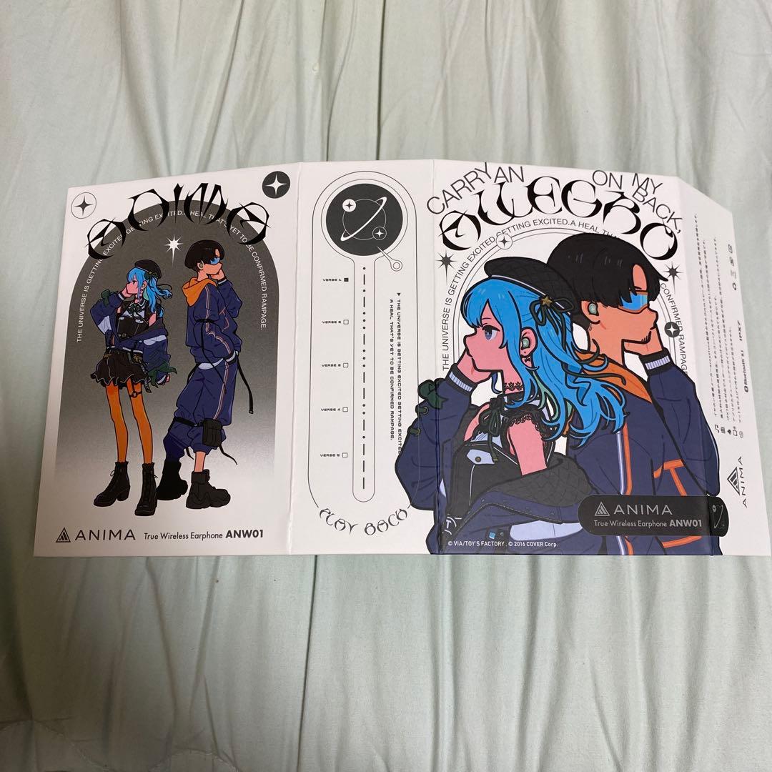 【ジャンク品】ANIMA ANW01 星街すいせいモデル