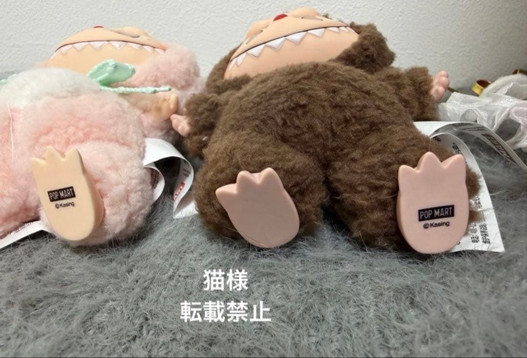 【極美品】 The Monsters Labubu ラブブ　マカロン モココ