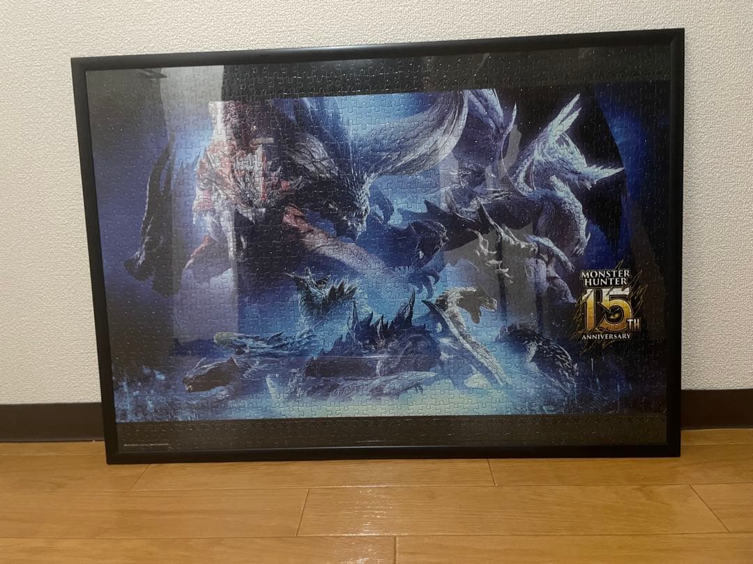 モンスターハンター 15周年記念 ジグソーパズル 1000P 完成品