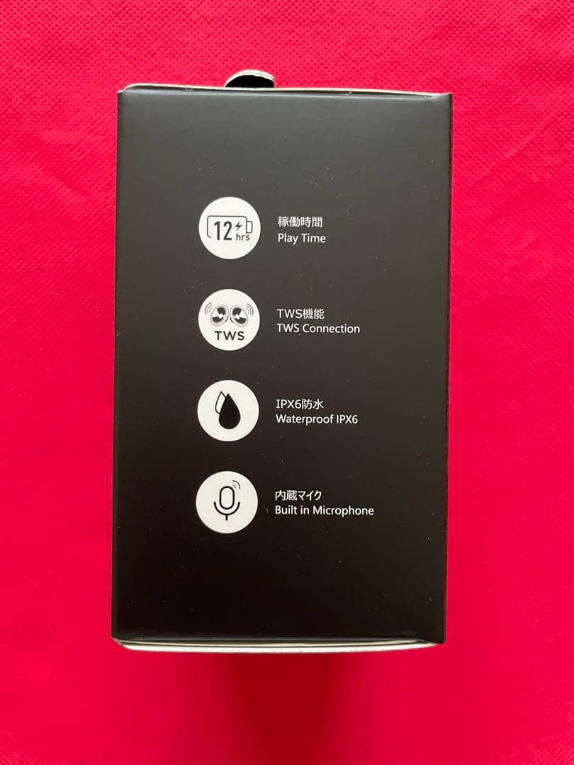 ado コラボワイヤレススピーカー miatone MagBoom Mini