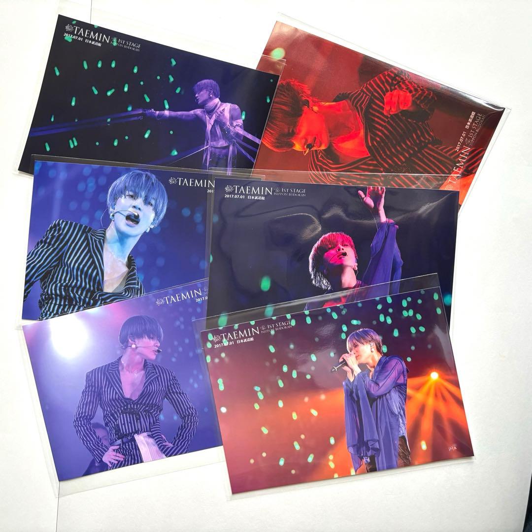 テミン 2017 The 1st STAGE 日本武道館 写真 メモカぴあ16枚