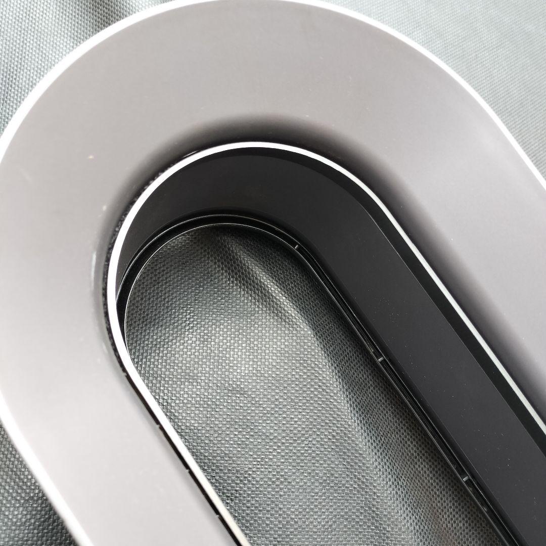 2023年製 dyson hot & cool AM09 動作良好 ダイソン