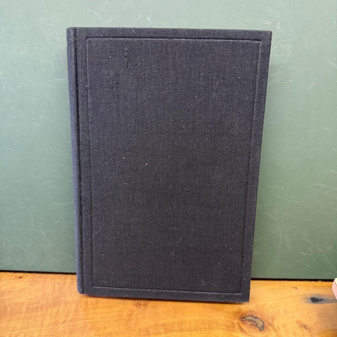 生活形態としての国家 ルドルフ・チェレーン著