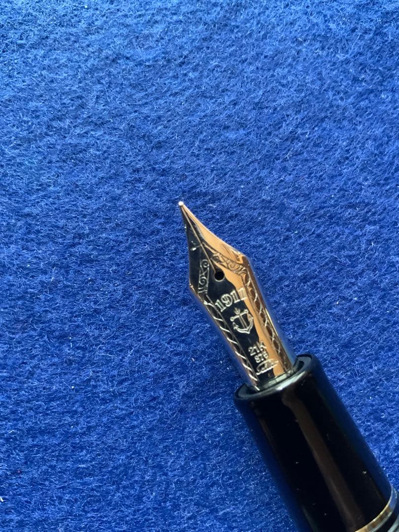 セーラー万年筆　プロフェッショナルギア　細美研ぎ　初期ロット