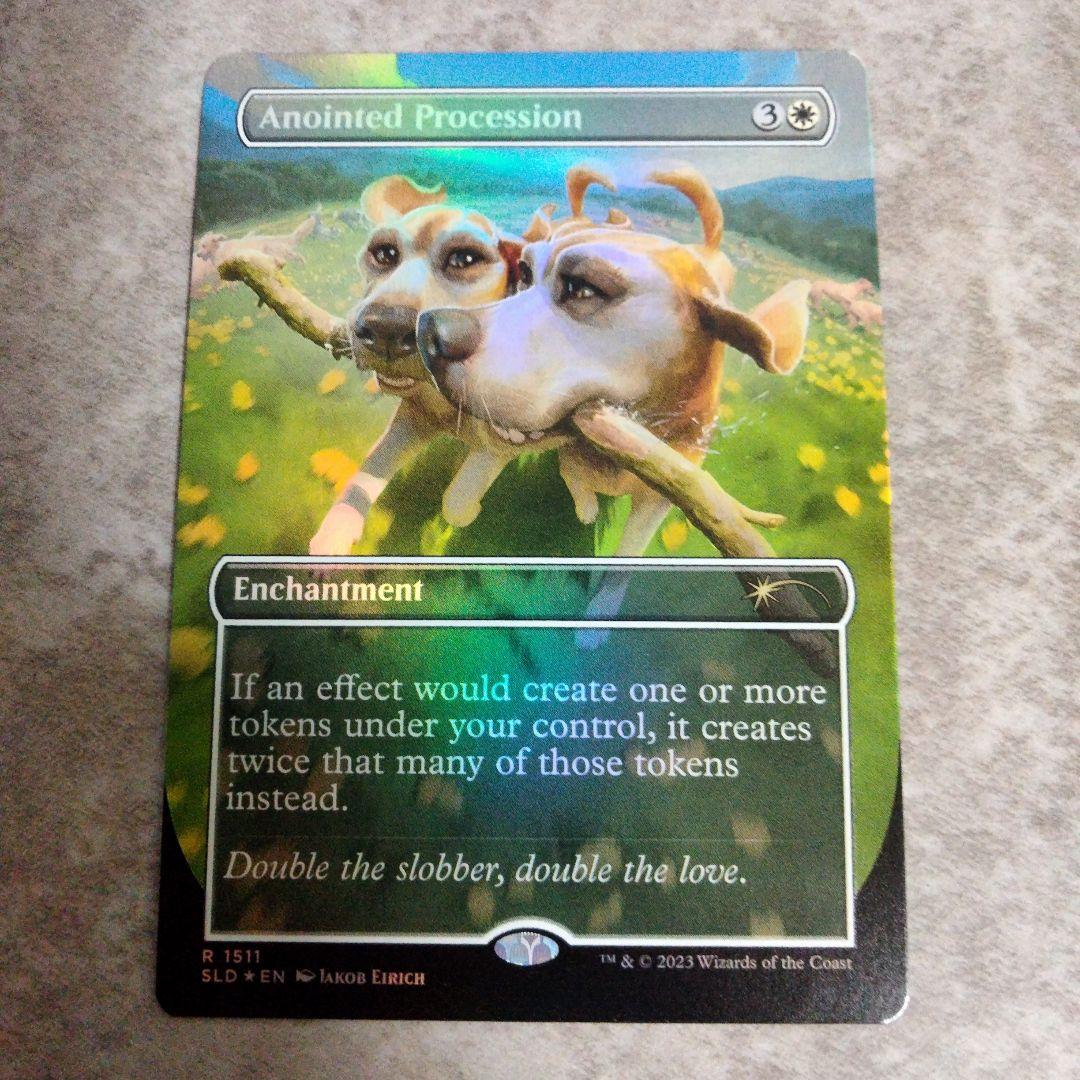 MTG　英語版foil　選定された行進