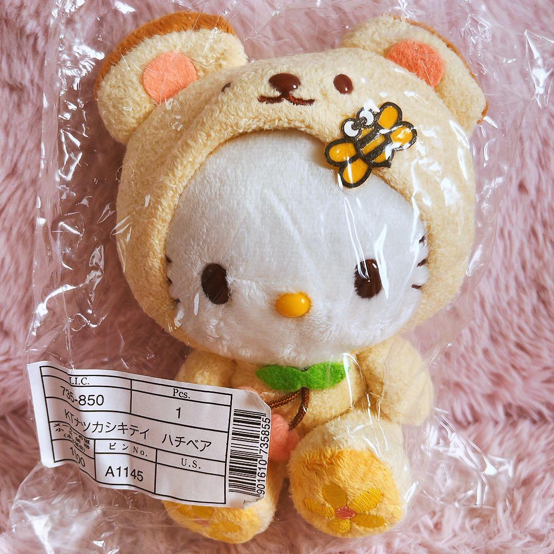 希少レア　ハローキティ ナツカシキティ　ぬいぐるみセット　サンリオ　2009年製