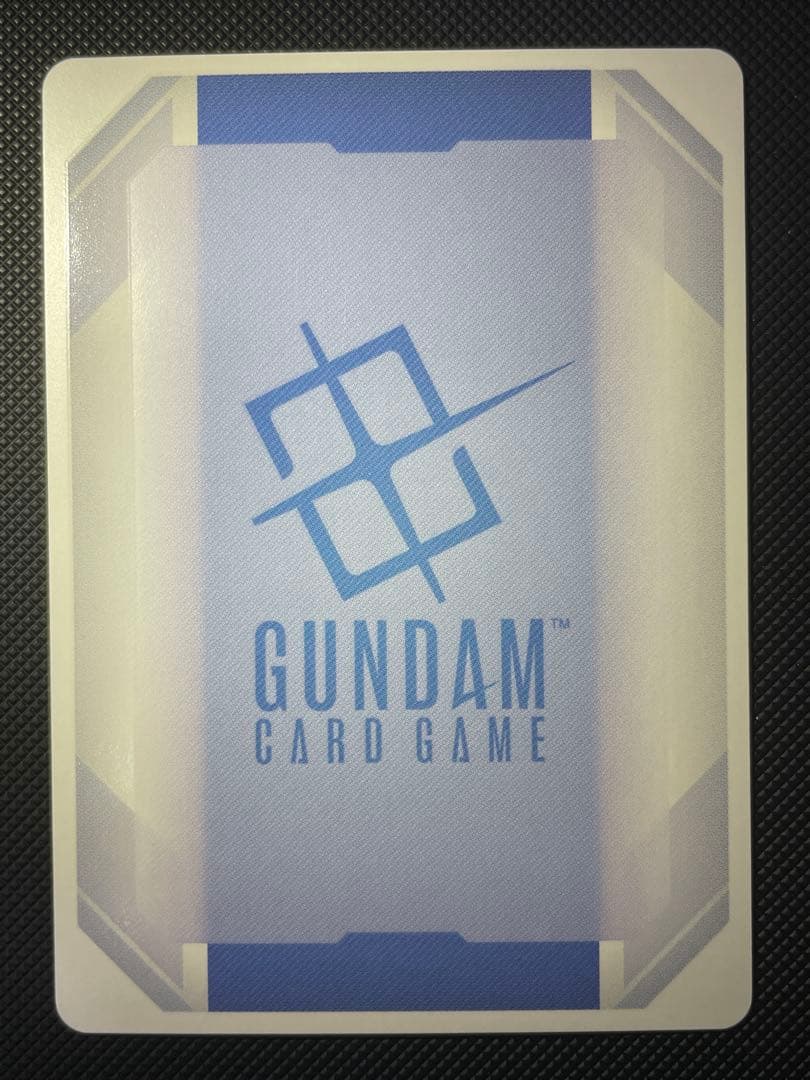 ガンダムカード　覚悟の現れ U+ β版　パラレル