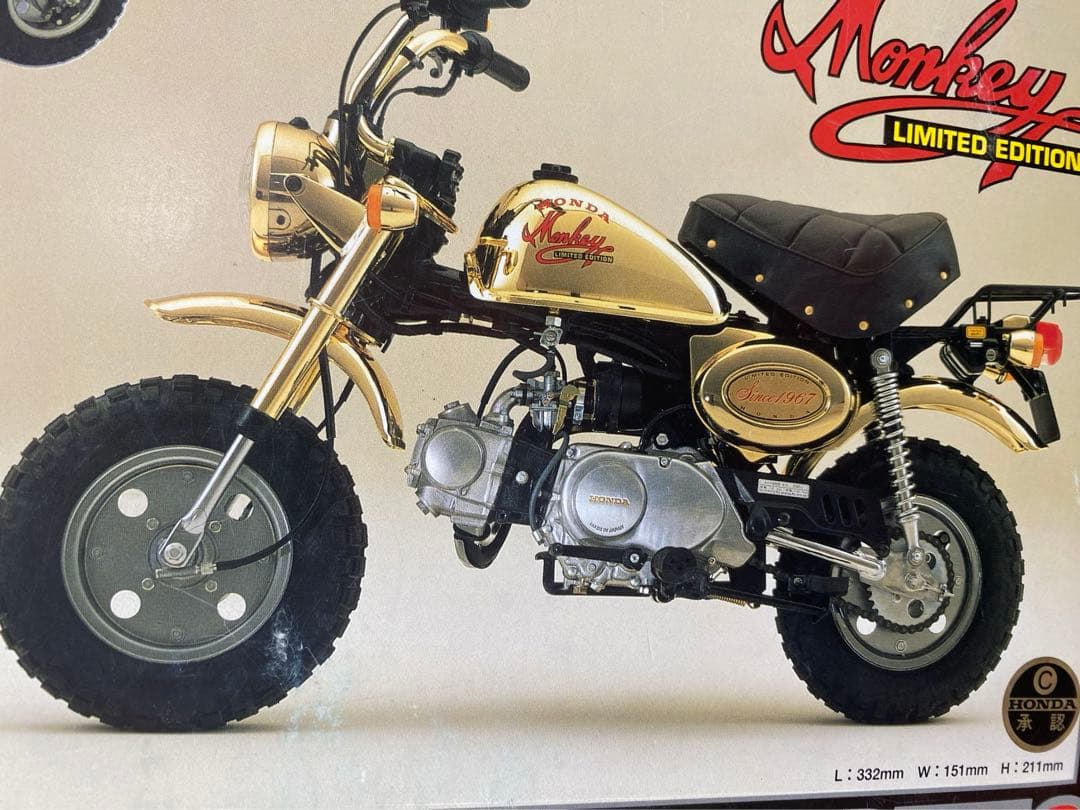 【新品未組立】絶版イマイ製☆1/4モンキーGOLD超精密金属モデル♦︎未開封品