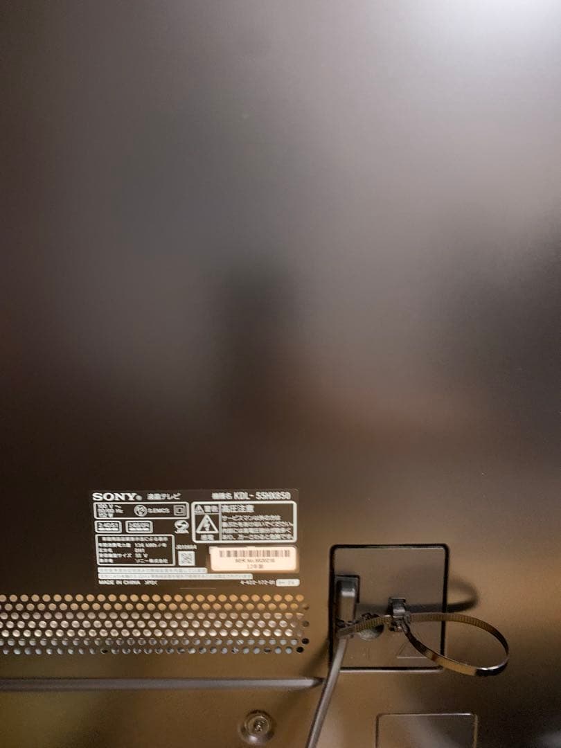 Sony ブラビア　液晶テレビ KDL-55HX850