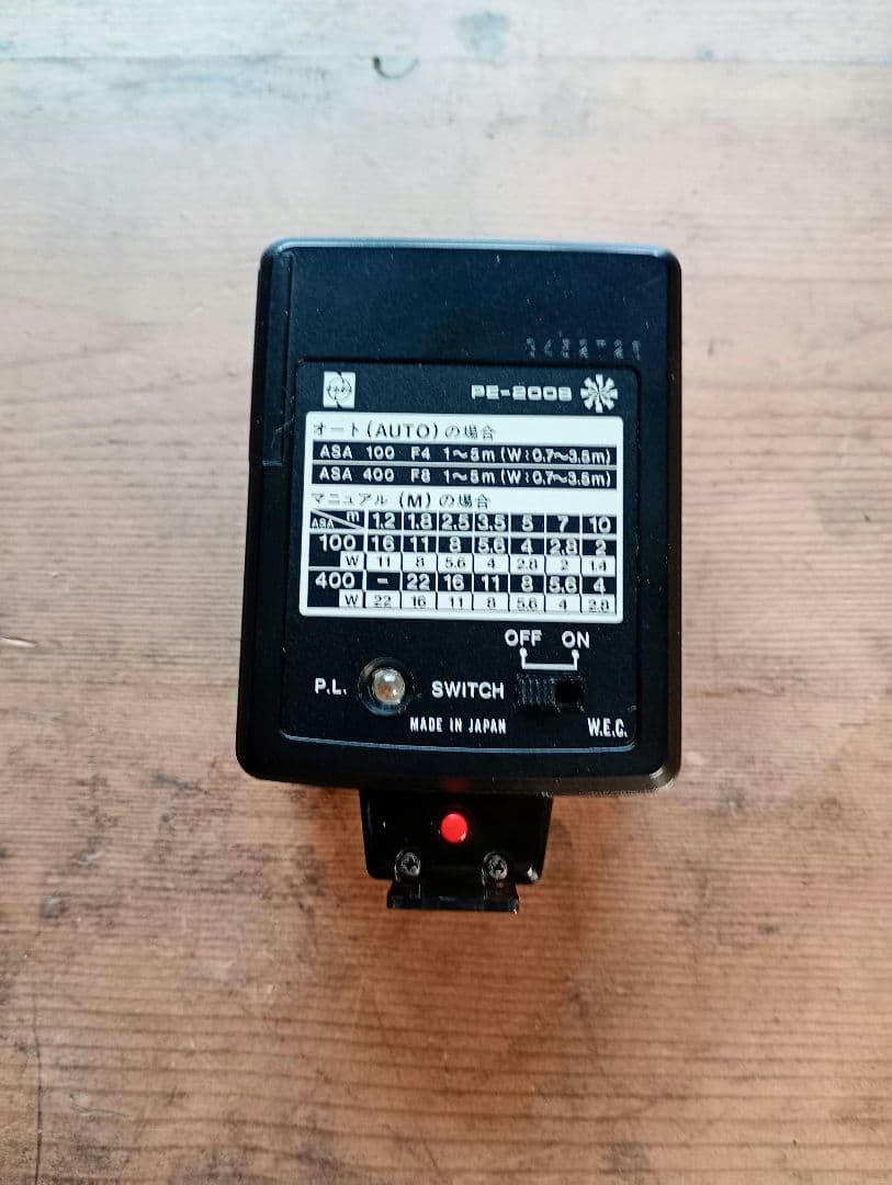 Minolta XD フィルムカメラ レンズ2本・フラッシュセット　動作未確認