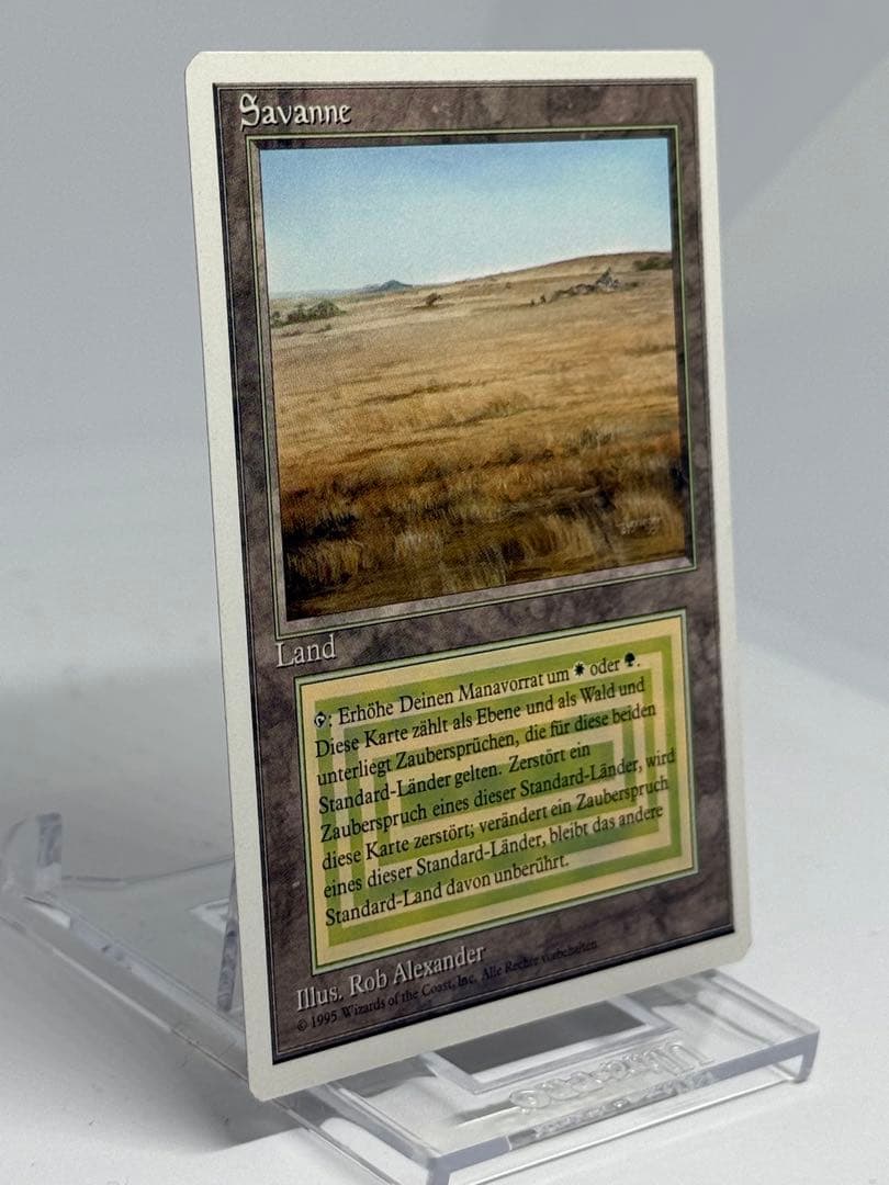 《Savannah》[3ED]リバイズド　ドイツ語版　デュアルランド