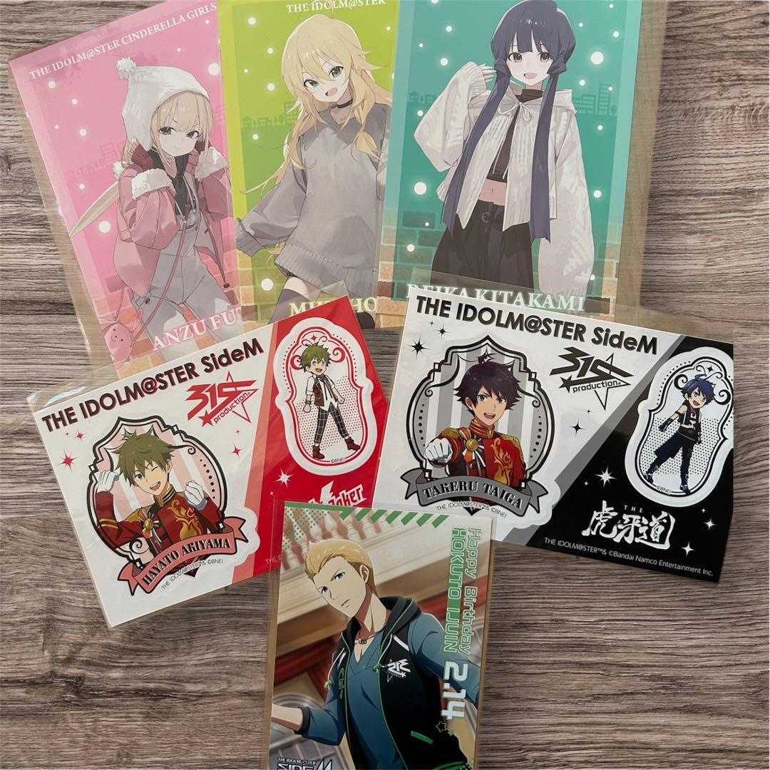 アイドルマスター ステッカー・カードセット