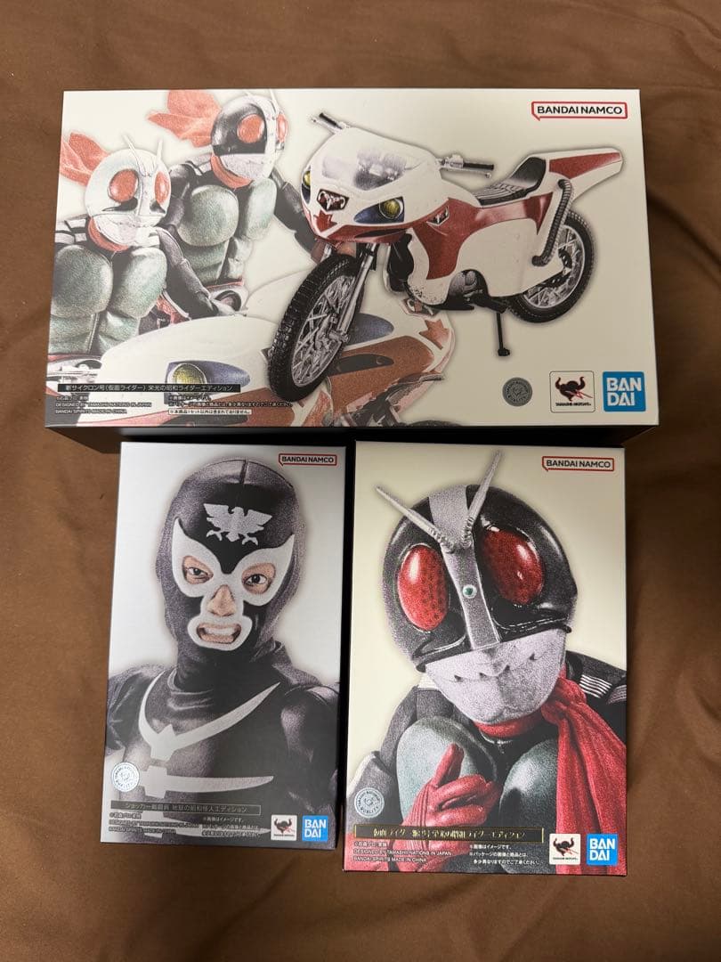 S.H.Figuarts 仮面ライダー　栄光の昭和ライダーエディション3点セット