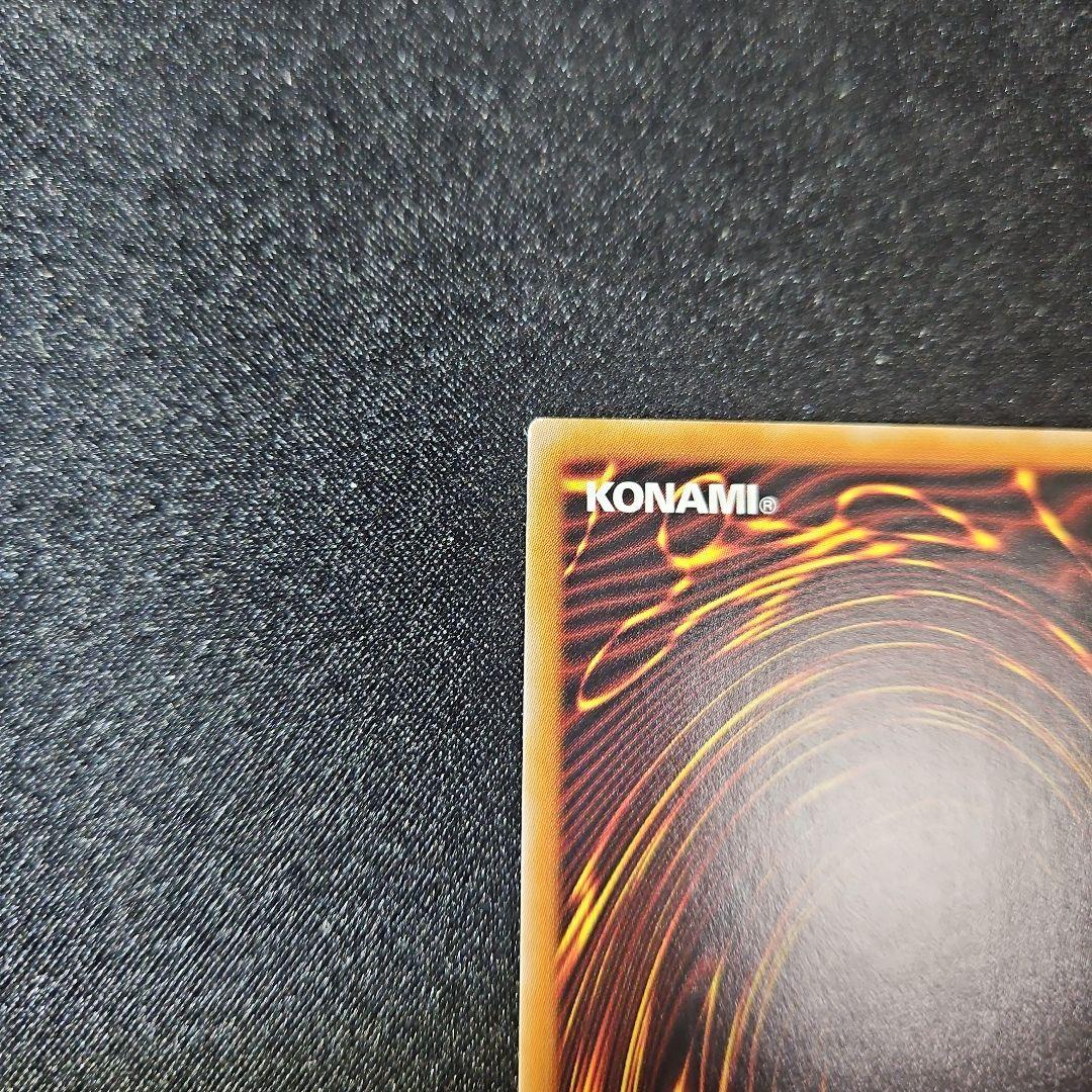 【最安値】ブルーアイズホワイトドラゴン 東京ドーム 25th 決闘者伝説