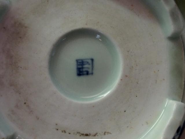 鉢■染付 丸紋 鳳凰 竹梅 唐草 三つ足 江戸後期 古美術 時代物 骨董品■