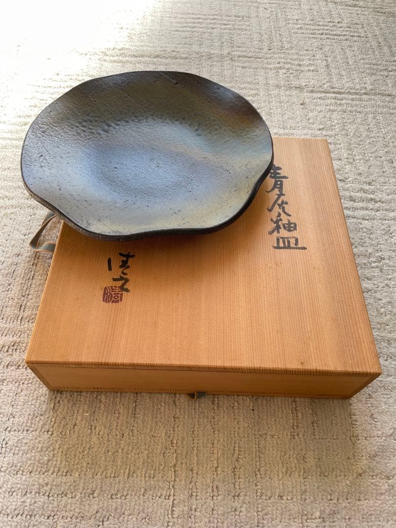 加藤清之　青灰釉　皿