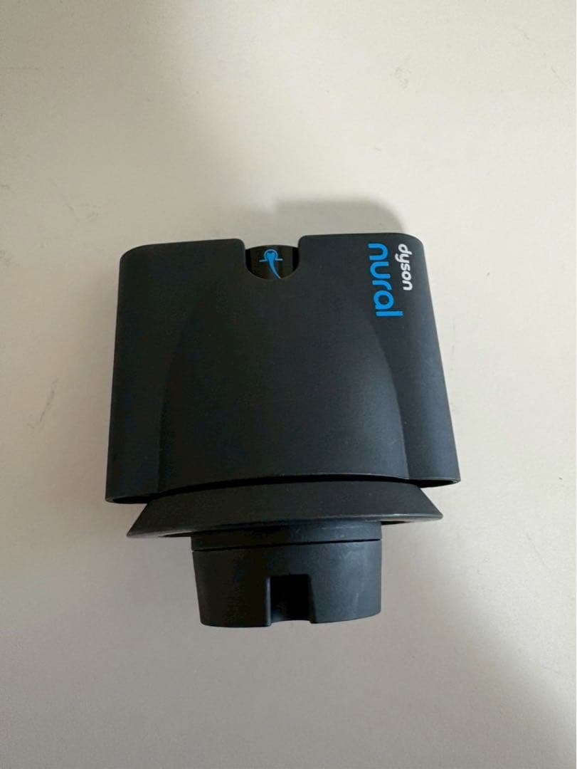 ダイソン dyson ドライヤー　HD16 CPATO