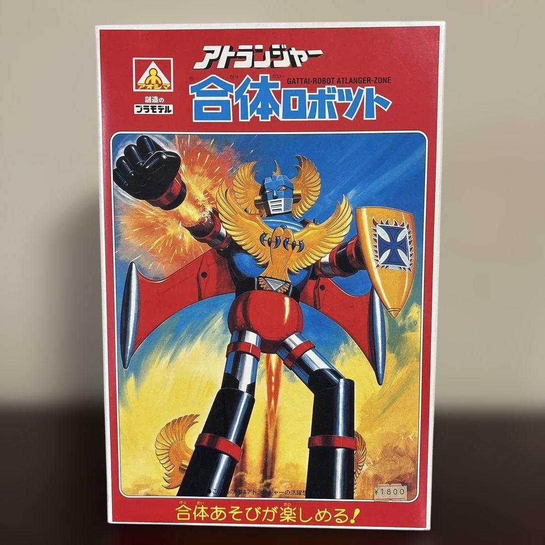 【未使用】 アオシマ 合体ロボット アトランジャー プラモデル