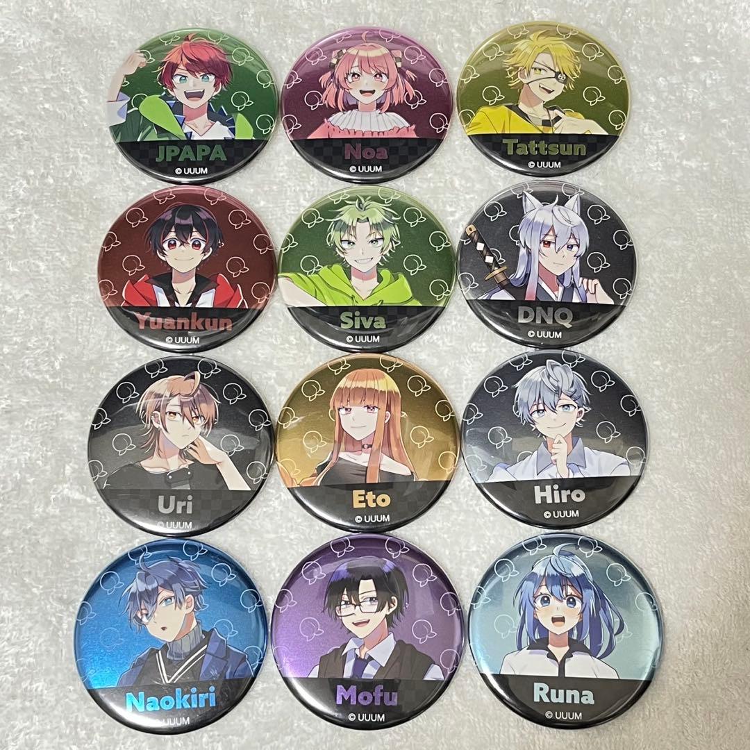 カラフルピーチ 缶バッジ 全種セット からぴち 缶バッジコレクション2024