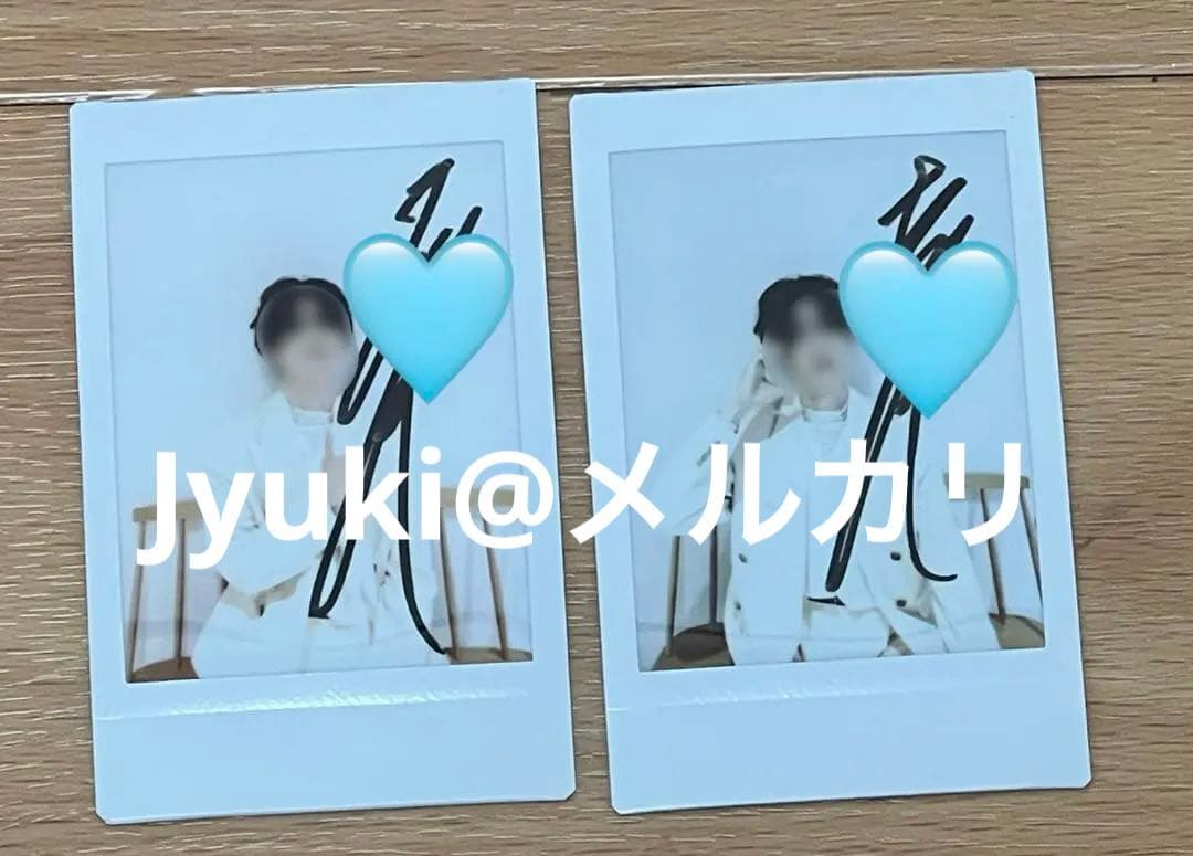 樋口幸平 ホリアクくじ サイン入りチェキ まとめ売り