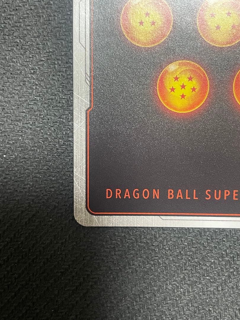 【最安値】孫悟空 SCR★★ スーパーパラレル