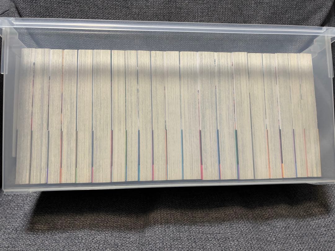 スラムダンク 再編版 1-20全巻セット