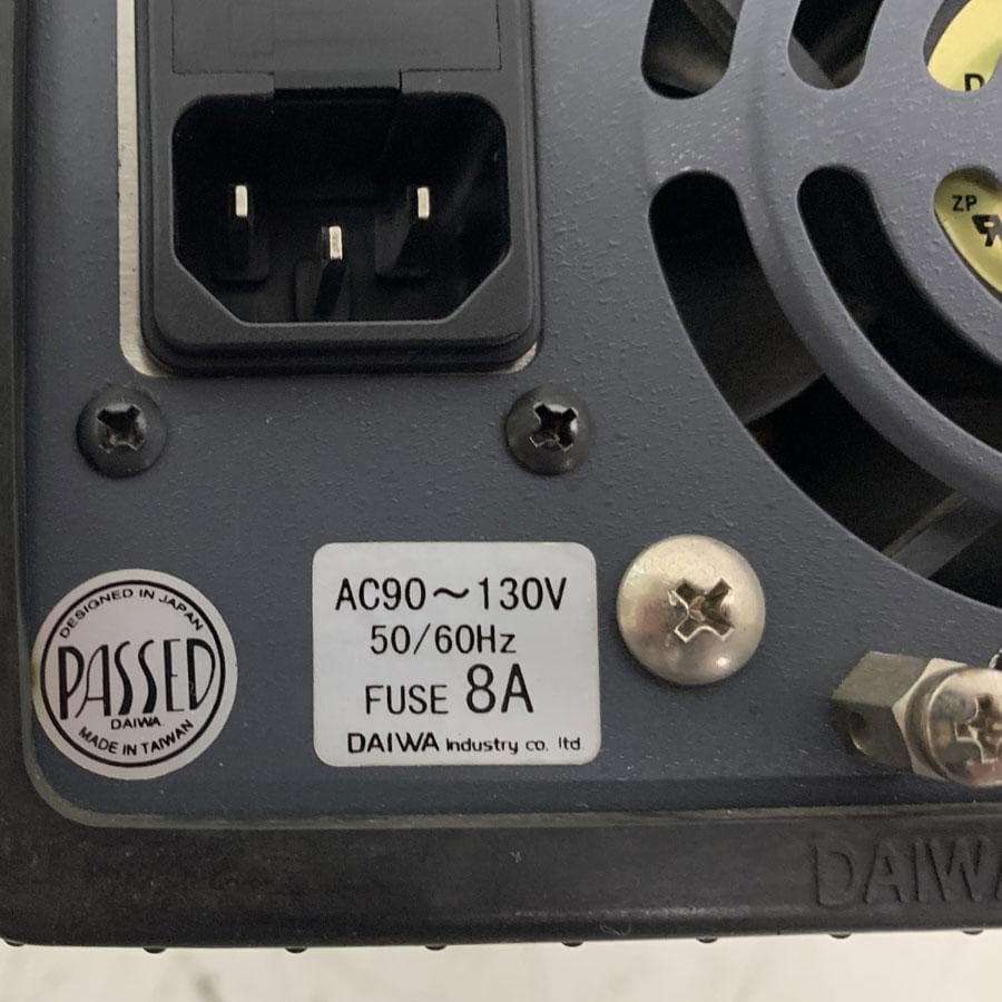 DAIWA SS-330W 安定化電源 30A ダイワ アマチュア無線