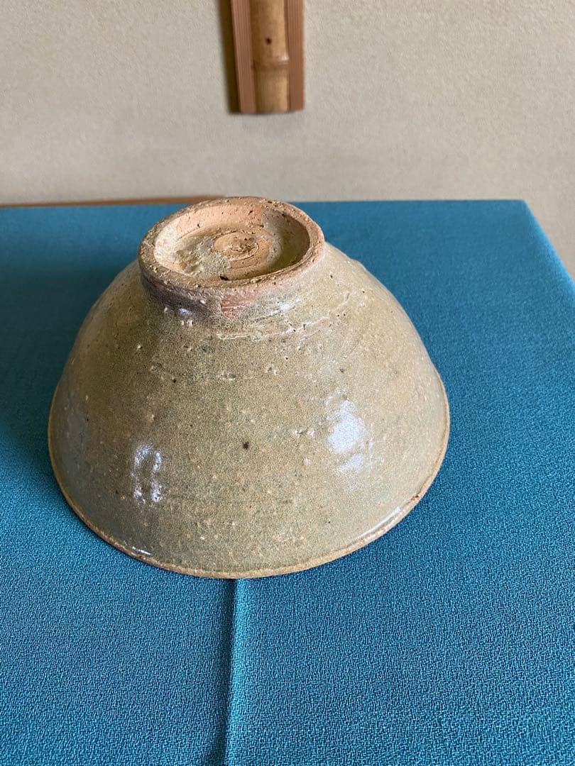 茶道具/朝鮮 李朝初期 『伊羅保茶碗』　島津法樹鑑定書付