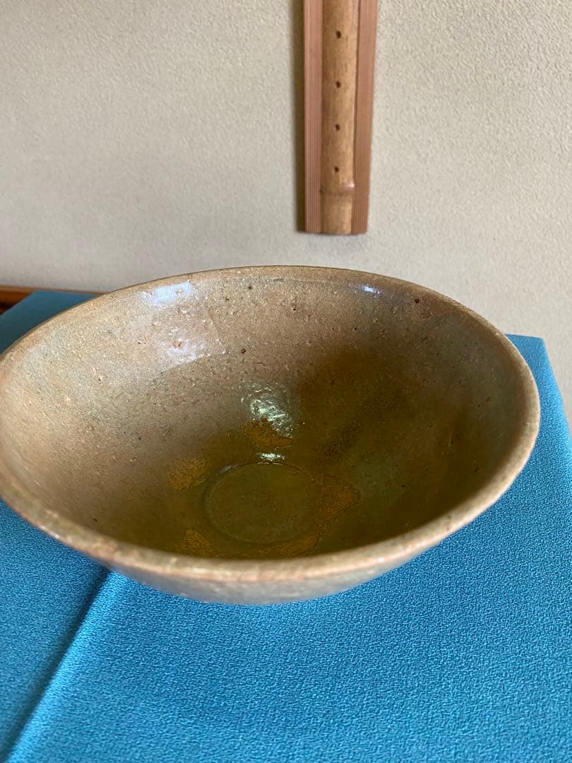 茶道具/朝鮮 李朝初期 『伊羅保茶碗』　島津法樹鑑定書付