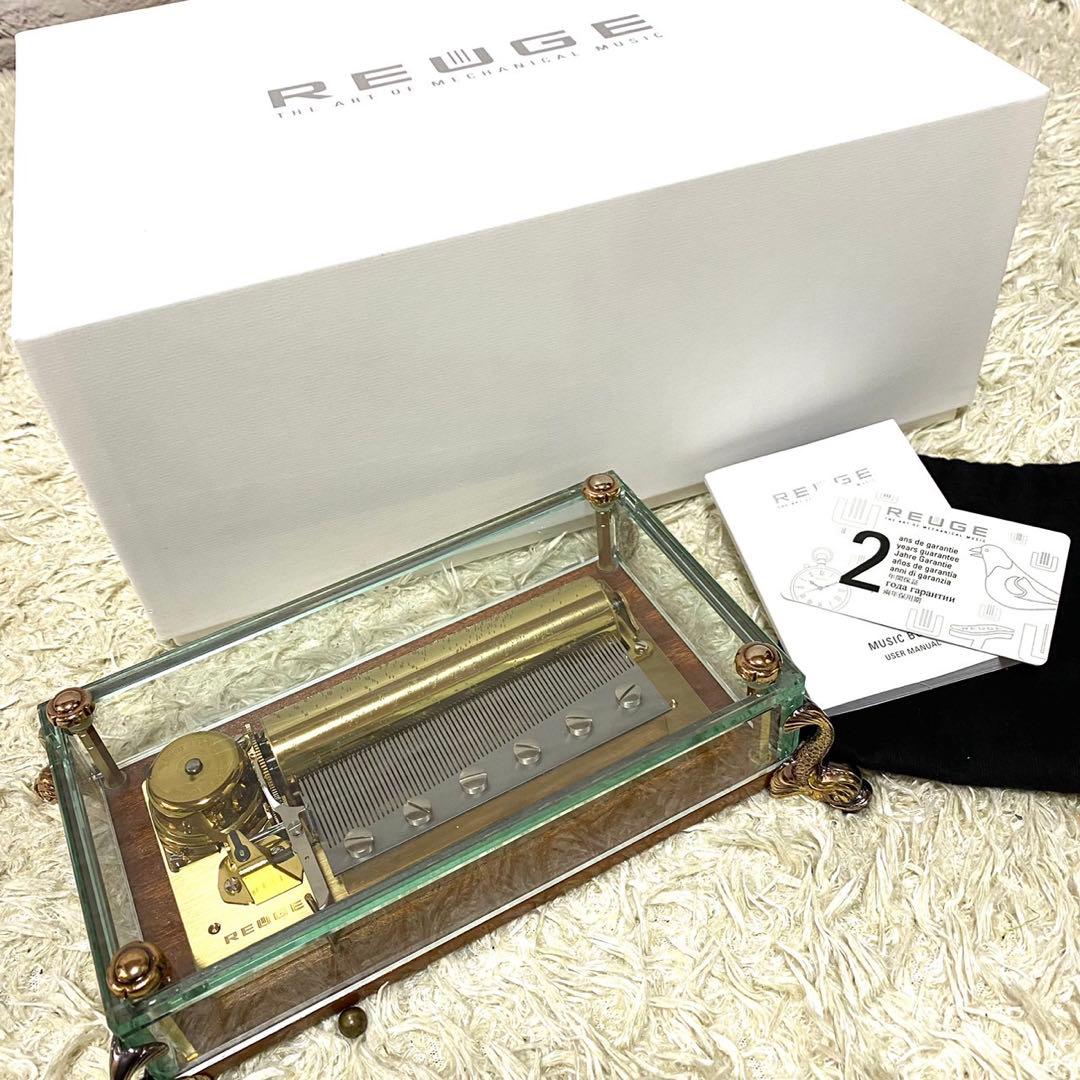 【美品】リュージュ オルゴール 72弁 カノン REUGE Canon