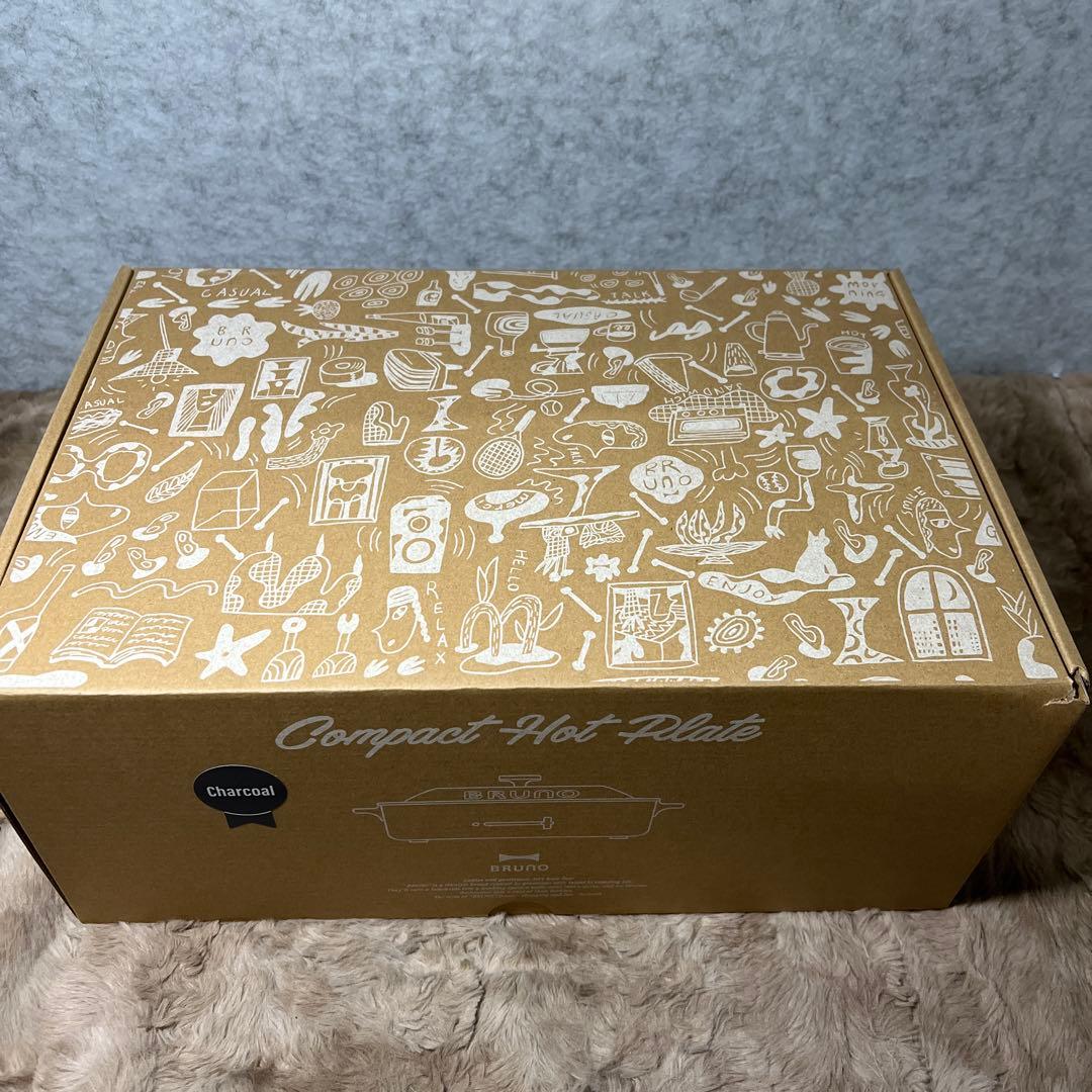 新品未使用　BRUNO ブルーノ コンパクトホットプレート 結婚祝い