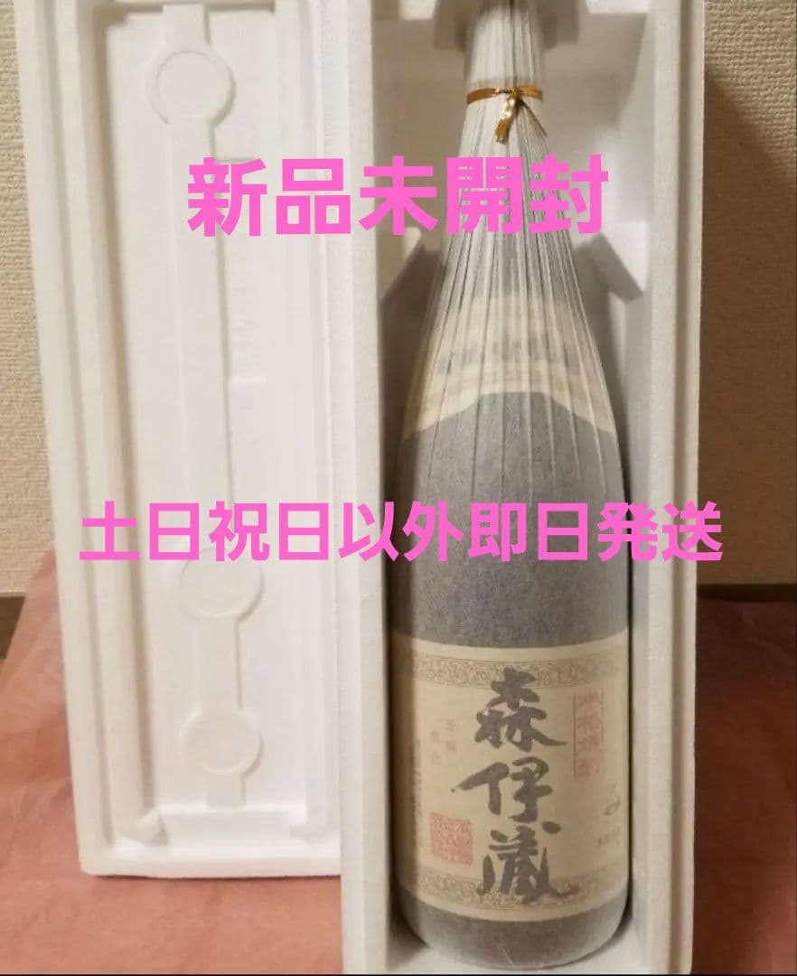 ぱ*だ様 [値下げ]森伊蔵 焼酎 専用箱入り