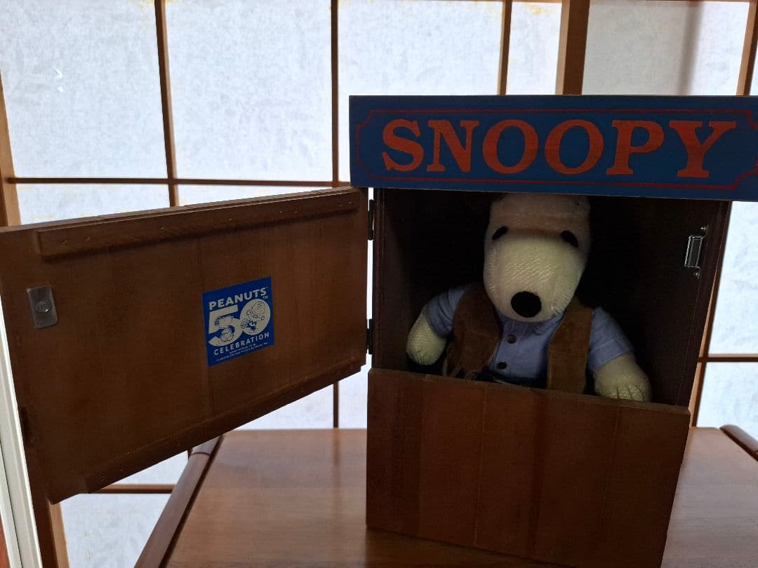 【希少】スヌーピー 50周年記念 ぬいぐるみ カウボーイ風　シリアルNo.700