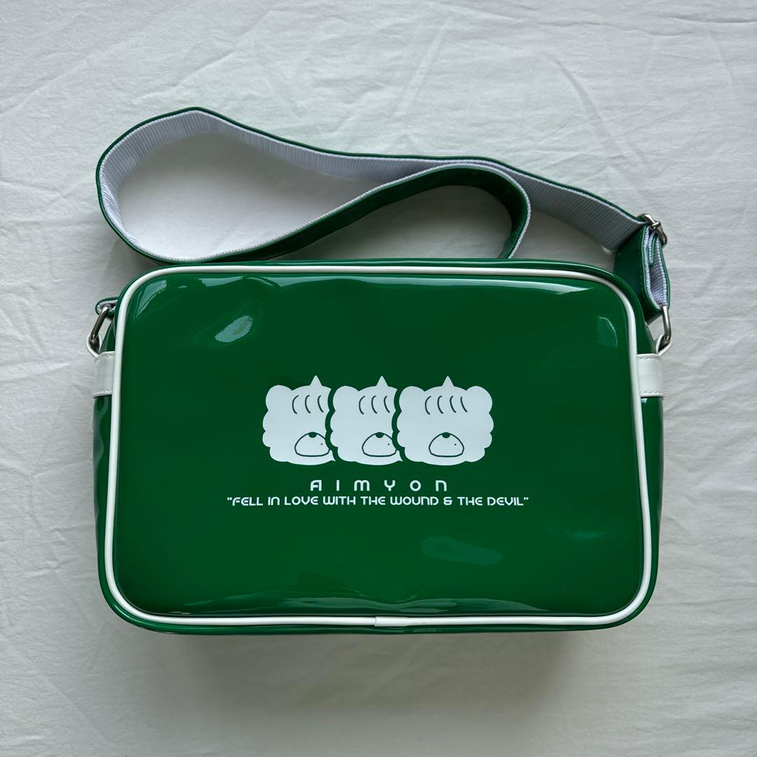 あいみょん あくまちゃんのみどりのかばん