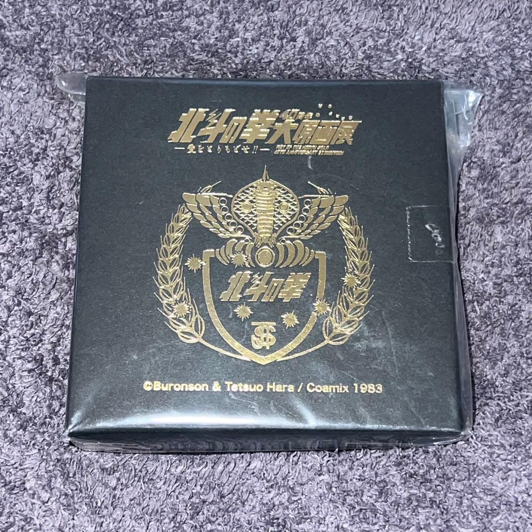 北斗の拳40周年記念大原画展　煌記念メダル ラオウ昇天ver.