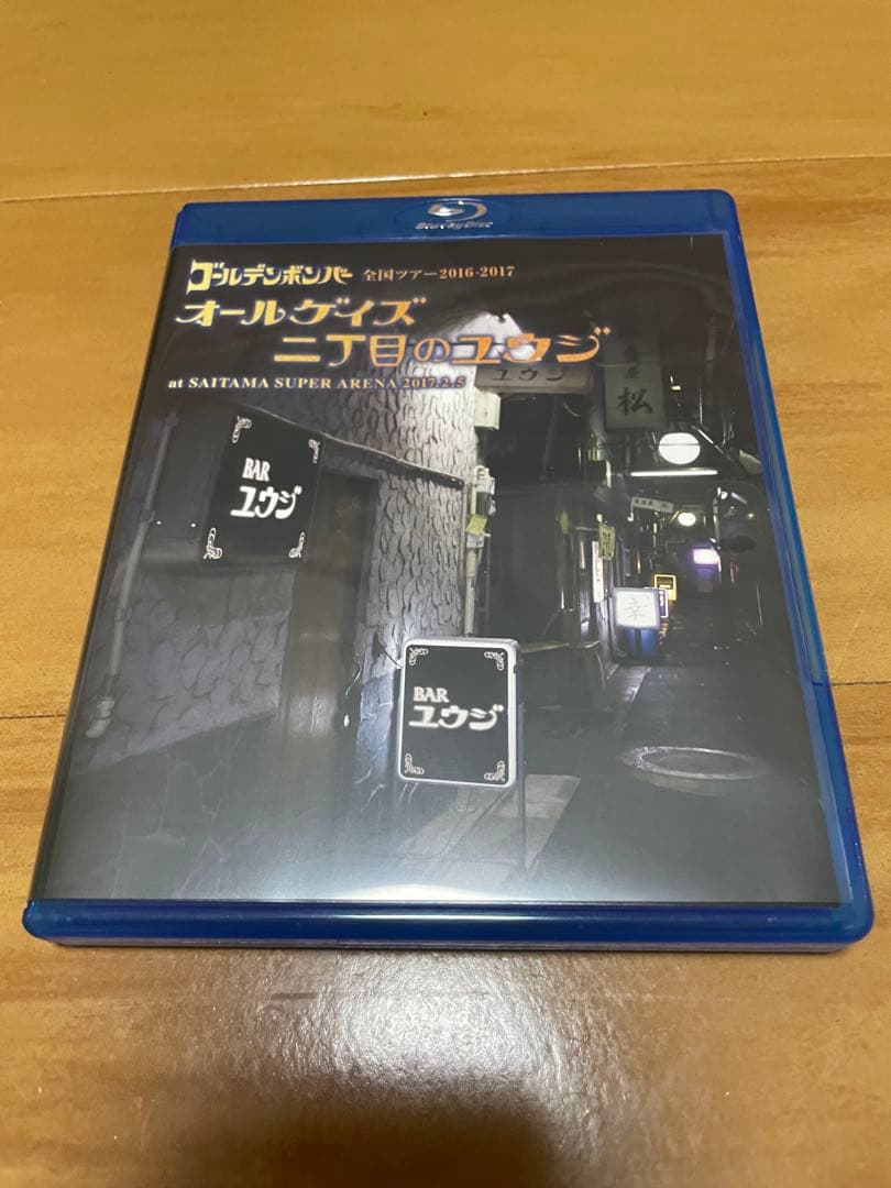 mahiro様 リクエスト 5点 まとめ商品