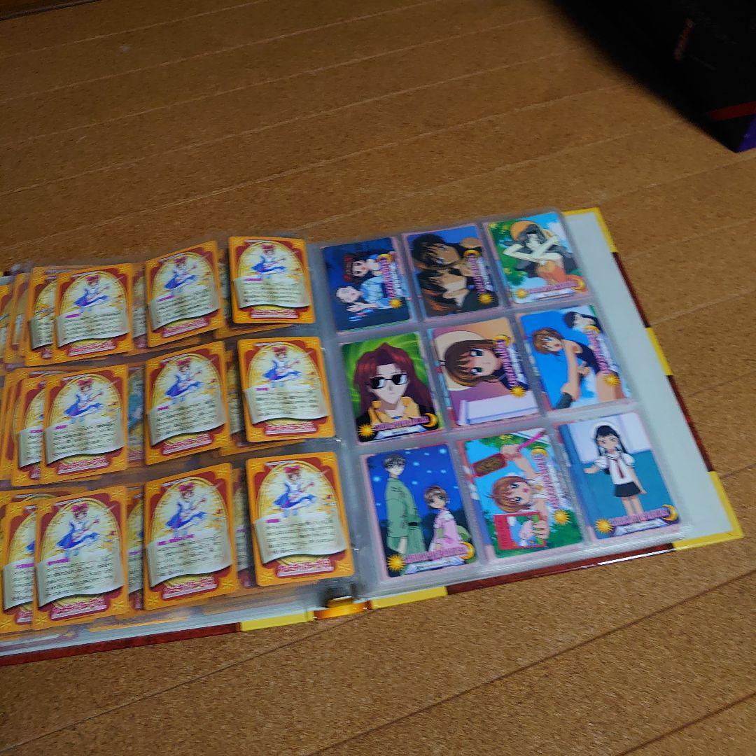 カードキャプターさくら トレーディングカードアルバム