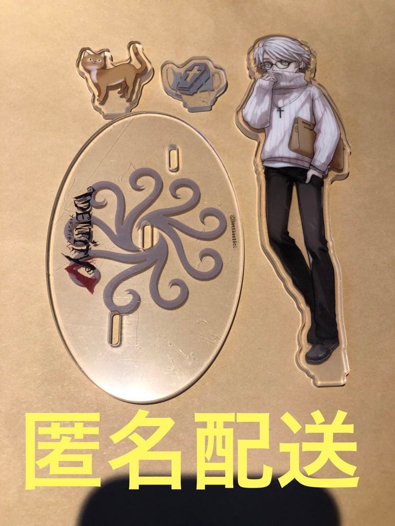 第五人格　c97 冬コミ　コミケ　アクリルスタンド　アクスタ　納棺師　イソップ