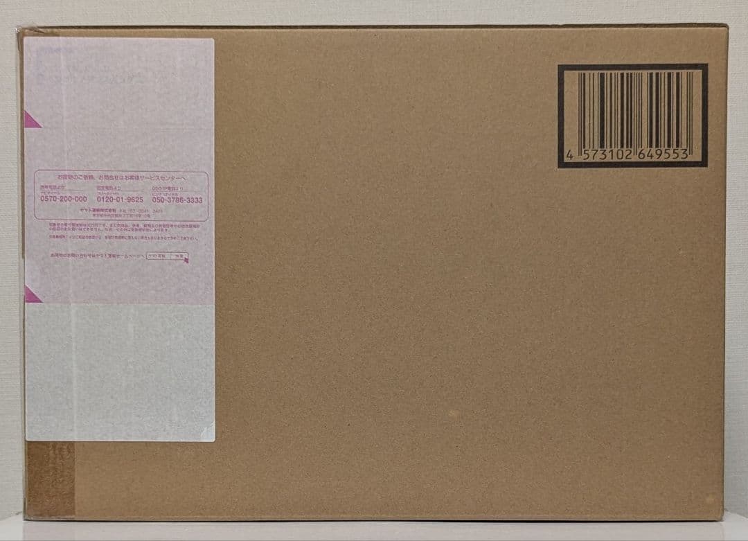 L BUILD プロヴィデンスガンダム 機動戦士ガンダムSEED