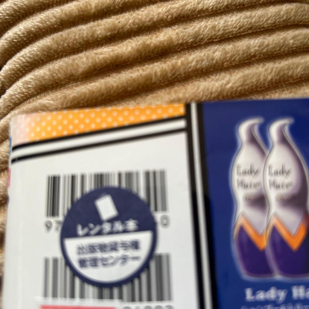 僕のヒーローアカデミア 1～38巻　少年漫画 全巻セット