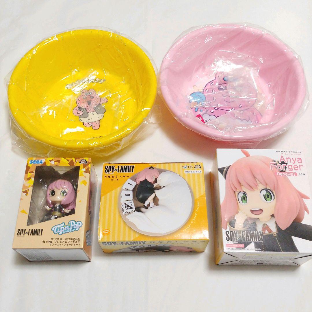 詰め放題　【120サイズ】①