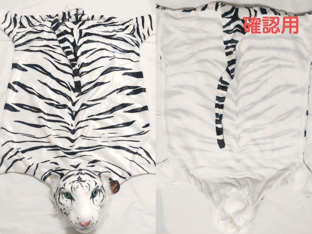 詰め放題　【120サイズ】①