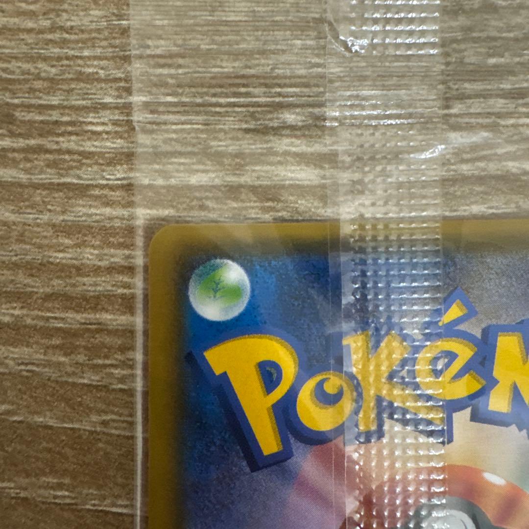 ポンチョを着たイーブイ（ブラッキー） PROMO SM-Pプロモ141 未開封